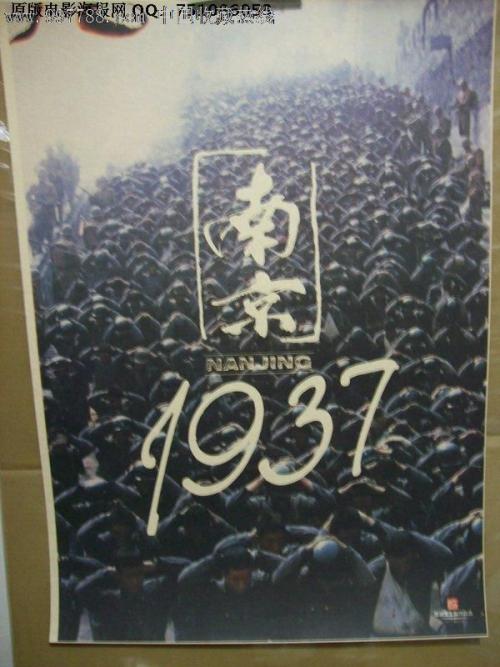 希望国际大学文凭毕业证怎么买高仿